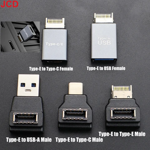 JCD Адаптер USB 3.1 Type E на USB C