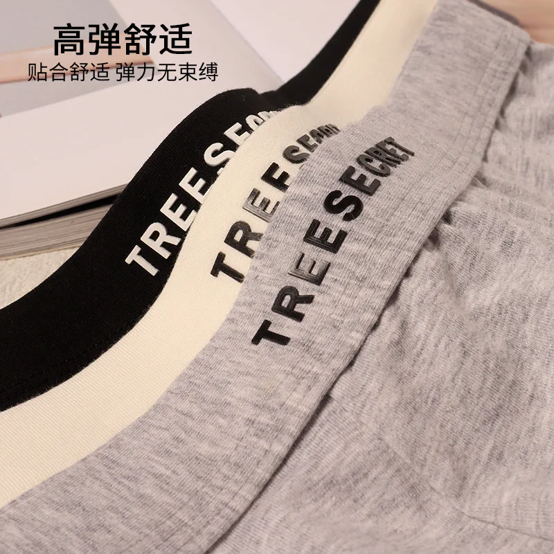 Men's underwear is soft, comfortable, sweat-absorbing, breathable, antibacterial, and flat corner pants 3PCS