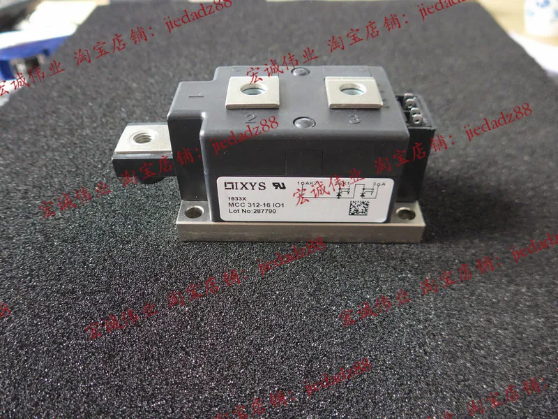

MCC312-16IO1 Power module