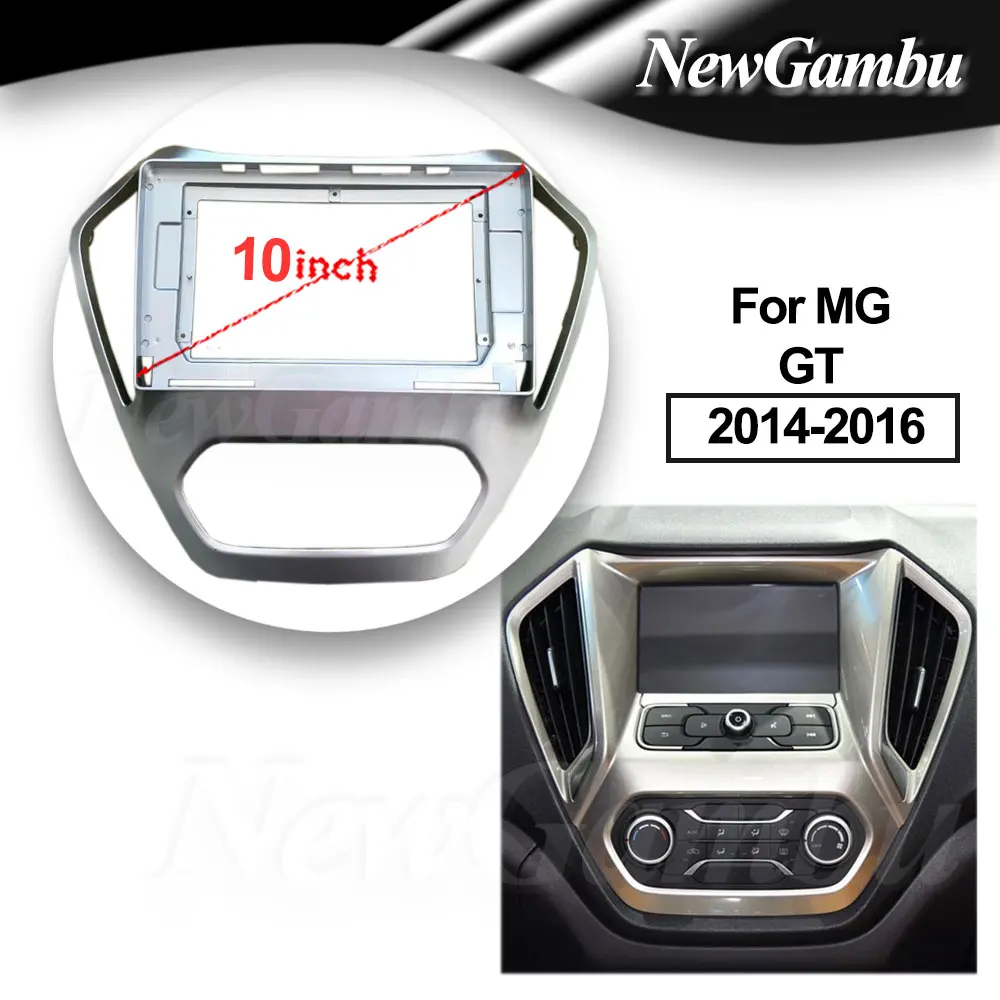 10 Inch Car Radio FIT For MG GT 2014-2016 DVD GPS Mp5 ABS PC Plastic Fascia Dashboard Plane Frame