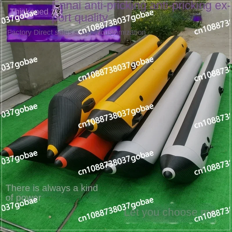 Утолщенные надувные понтоны литая сеть понтоновые лодки морские подушки