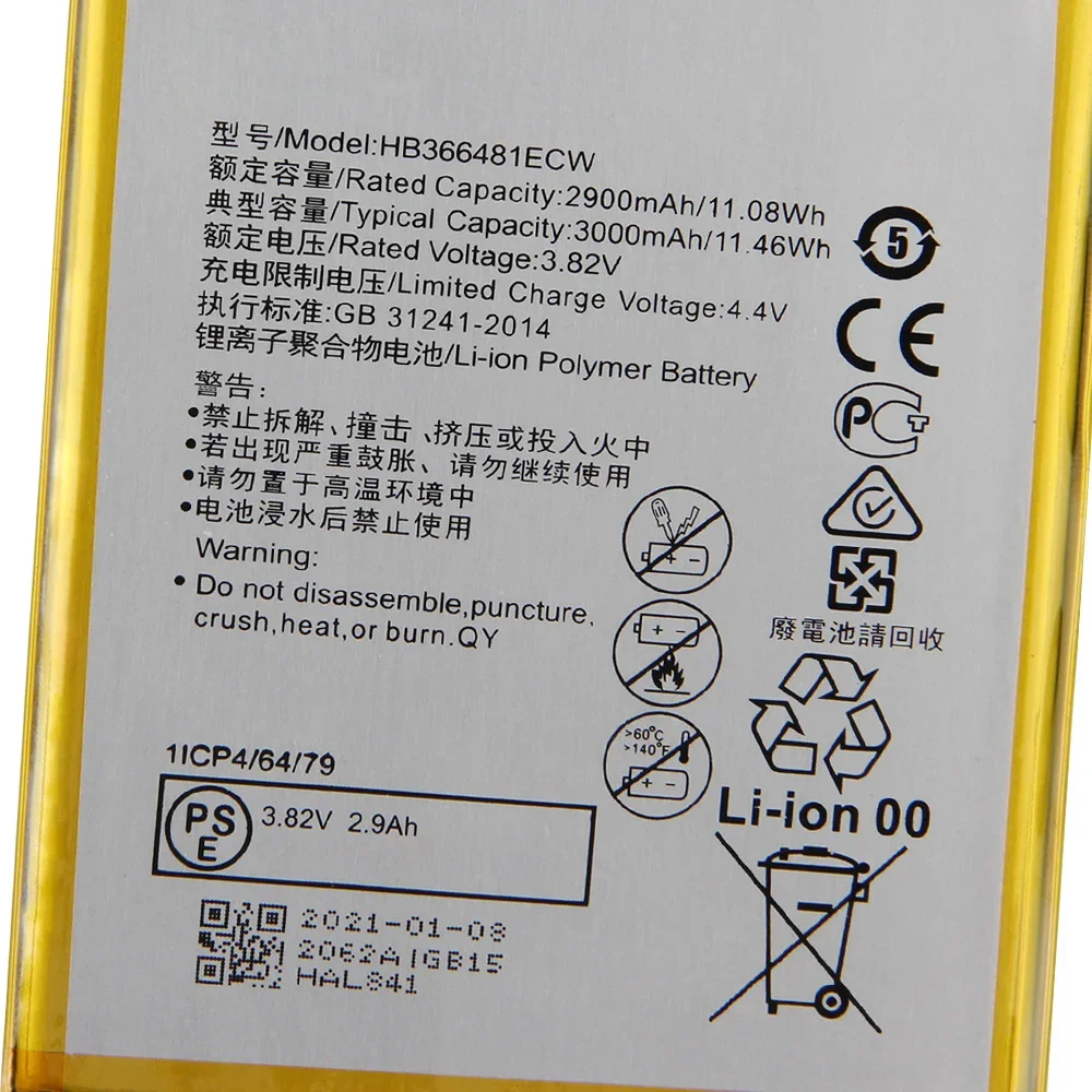 Сменный аккумулятор HB366481ECW для Huawei honor 8 9 P9 P10 P8 P20 Nova Lite 5C 7C 7A G9 9i V9 Play 2900 мАч