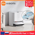 Робот-пылесос Xiaomi Mijia Pro STYTJ06ZHM, 3000 па, с функцией УФ-стерилизации