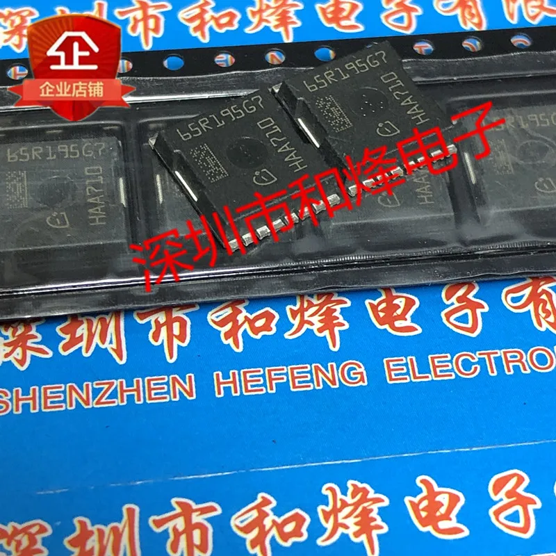 

free shipping 65R195G7 IPT65R195G7XTMA1 H-PSOF-8 700V 41A 10PCS