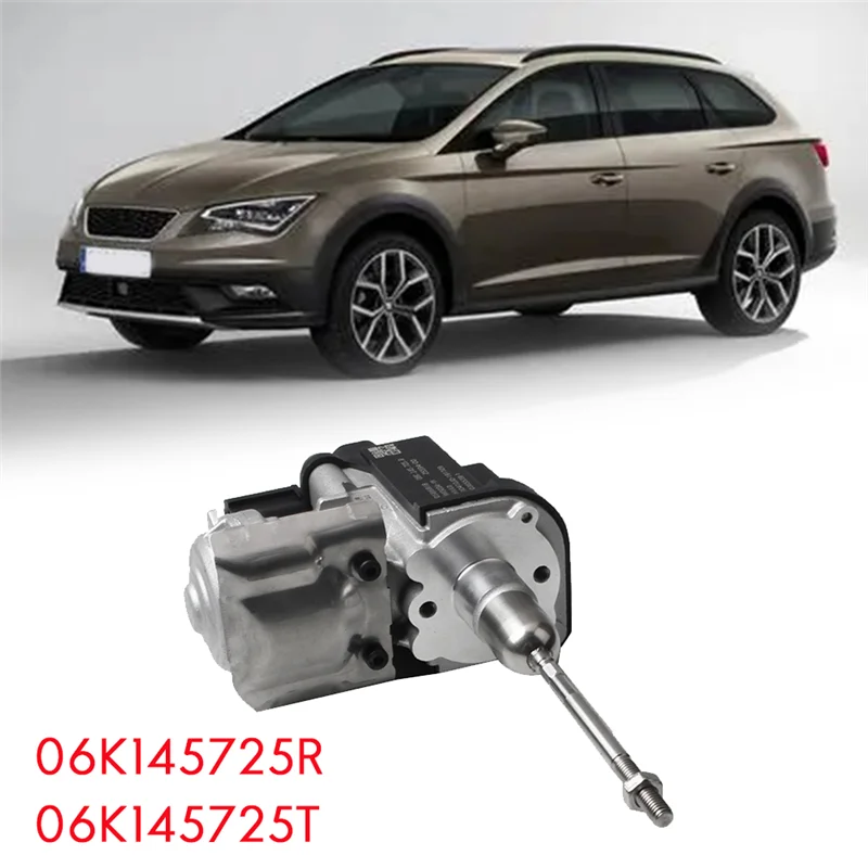 Привод Электрический с турбонаддувом 06K145725R Boost для Audi Seat Leon Skoda сервомотор