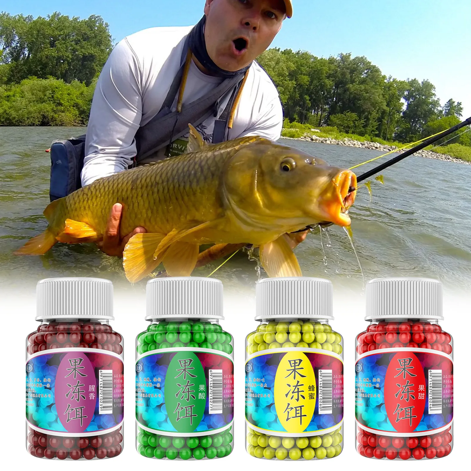 

1 Bottle 65g 300pcs Jelly Bait Beads Bean Egg Boilies Carp Fishing Bait Saltwater Makerel Sabiki Lures Fishing Tackle