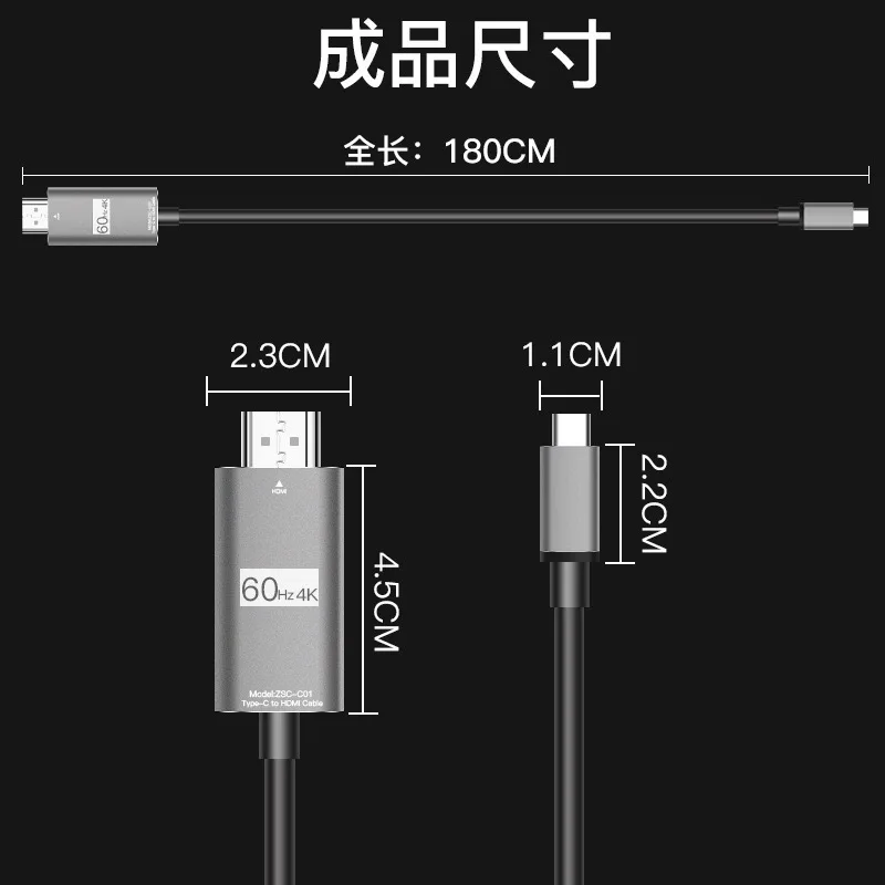 Адаптер-преобразователь кабеля совместимый с USB Type C и HDMI 4K HD для Samsung Huawei Macbook |