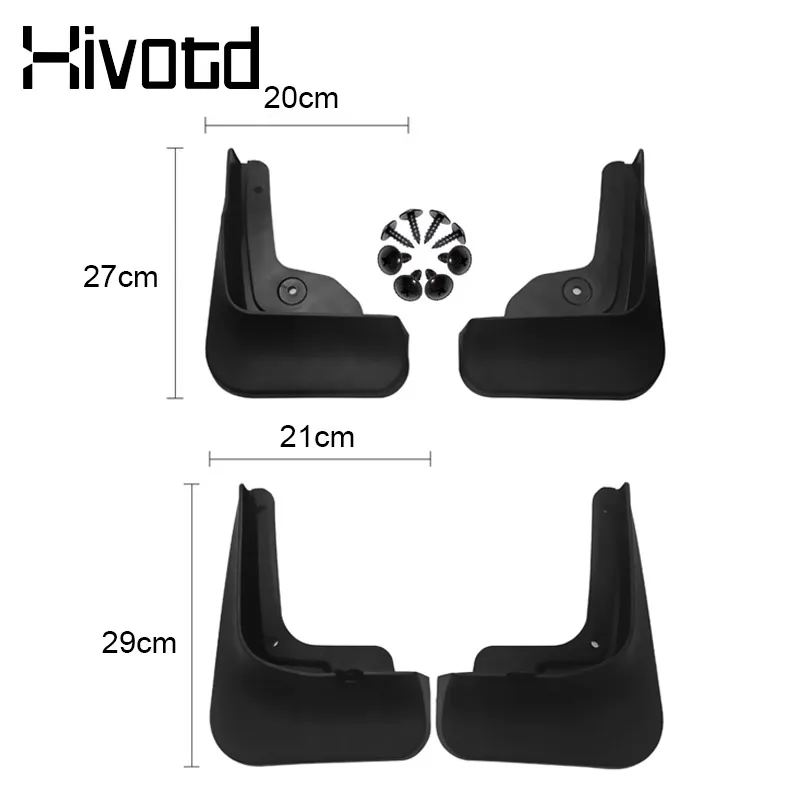 Брызговики передние и задние крылья брызговики внешние аксессуары ремонтные