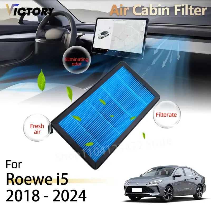 PM2.5 Воздушный салонный фильтр HEPA для MG 5 Saloon 2020-2024 2021 Roewe i5 MG5 i6 Plus 1.6 L 2018-2024 2019