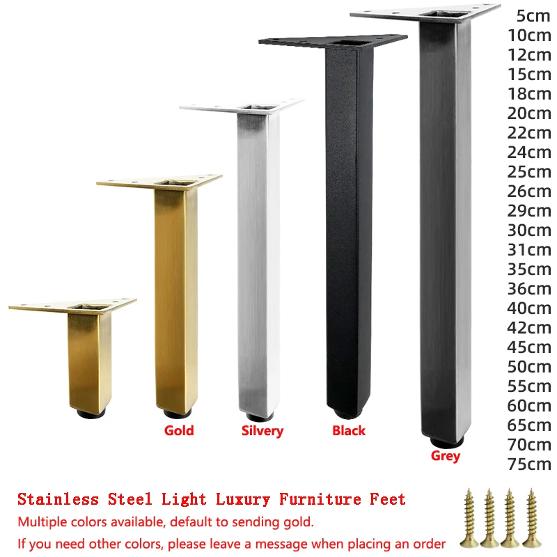 Light Luxury Sofa/bed/table Leg Cabinet Foot 5-75cm Gold/black/silver/grey Optional