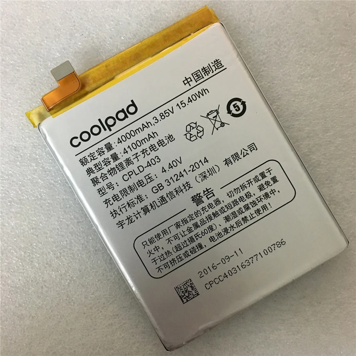 Original CPLD-403 Real 4100mAh Battery For Letv LeEco Coolpad Cool1 Cool 1 Dual C106 C106-7 C106-9 Cell Phone Batteries+Tool
