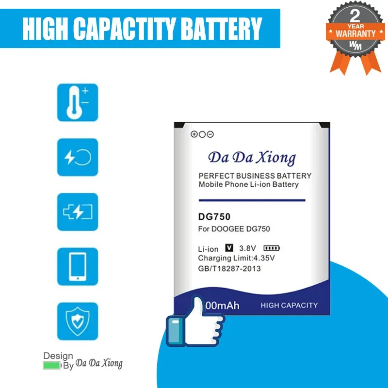 Высококачественный аккумулятор DaDaXiong на 2400 мАч для DOOGEE DG750