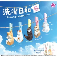 yell original genuine gashapon good weather for washing clothes gachapon capsule toy doll model gift figures collect ornament
