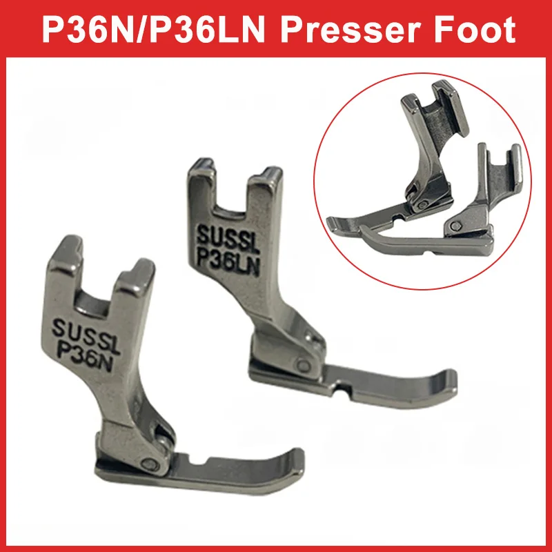 P36N P36LN лапка застежки-молнии для промышленной швейной машины с 1 иглой швейная