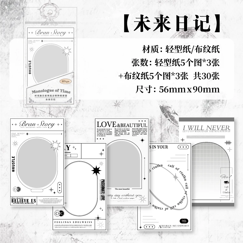 

Yoofun Винтажные блокноты из бумаги 30 шт.