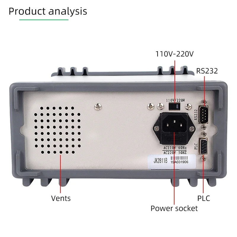 LCR-метр JK2817N
