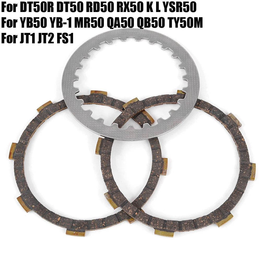 

Диск сцепления для Yamaha DT50 RD50 RX50 YSR50 YB50 QA50 QB50 JT1 JT2 FS1 TY50M DT RD RX YSR YB QA QB 50