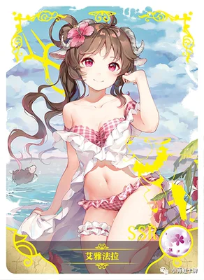 Карты истории богини туманный дождь двухмерные аниме Редкие карты коллекции