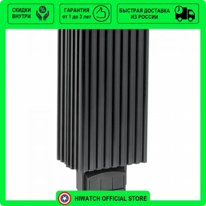 обогреватель на din-рейку 30вт 230в ip20 proxima ekf heater-30-20. обогреватель на дин рейку 100вт ekf proxima. обогреватель на din рейку 100вт ip20. обогреватель на din-рейку iek yce-hg-150-20. обогреватель для шкафов 15вт на din-рейку ip20.