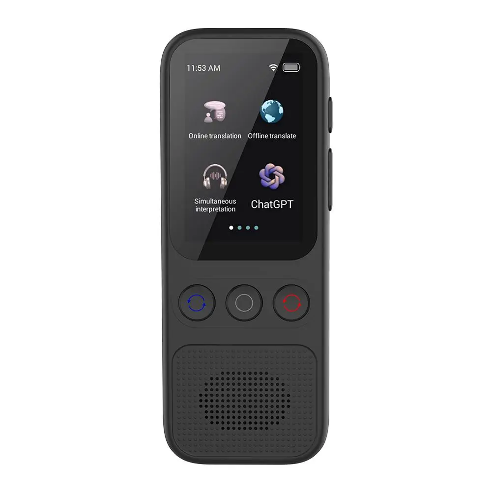 Переводчик S80