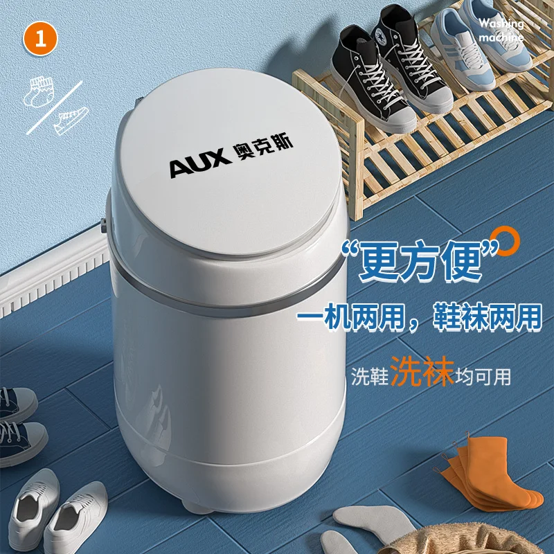 

AUX Shoe Washers Mini Washing Machine for Shoes Slippers Household Small Washed Wash Automatic Drying Washer Sneakers Major 220V