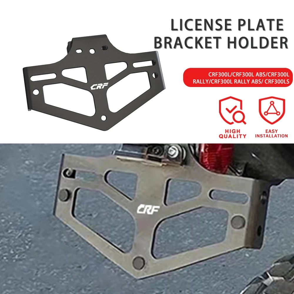 

For HONDA CRF300L ABS CRF 300 L RALLY /ABS CRF 300L 2021 2022 2023 Motorcycle Rear License Plate Bracket Holder CRF Accessories