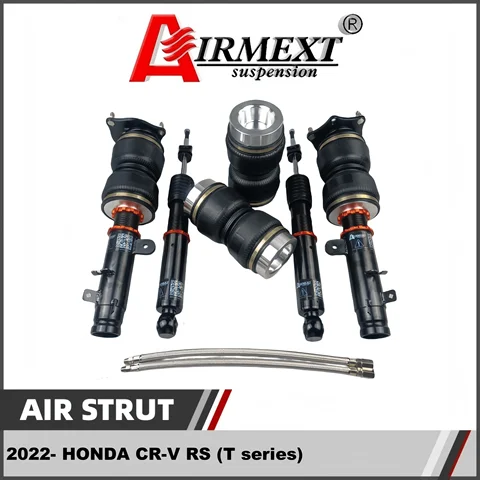 Для HONDA CR-V RS 2022 + (T series)/комплект пневматической подвески AIRMEXT/Пневматические стойки/airride/амортизатор, автозапчасти, Пневматическая Пружина/пневматика