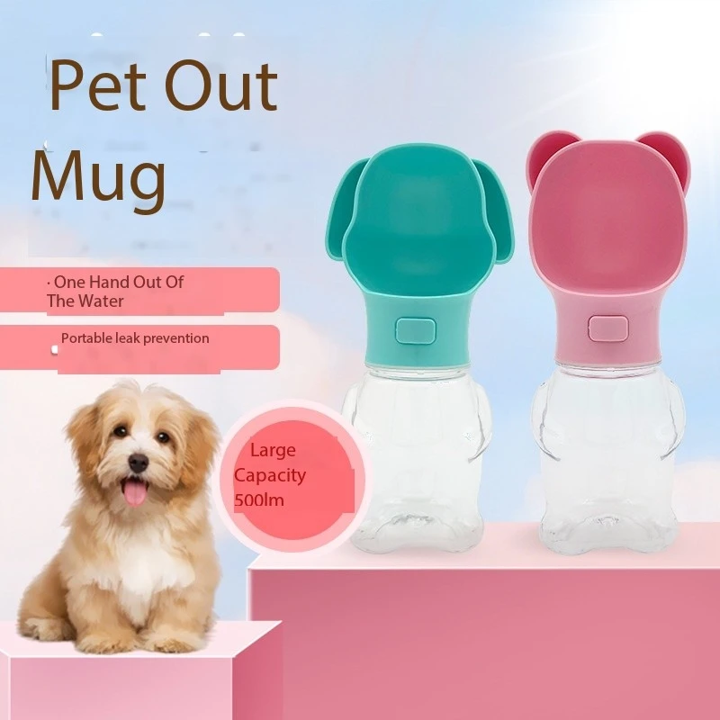 Портативная бутылка для воды собак щенков кошек