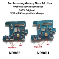 original usb charging port dock flex cable for samsung galaxy note20 ultra n9860 n986u n986d n986f charger plug board microphone