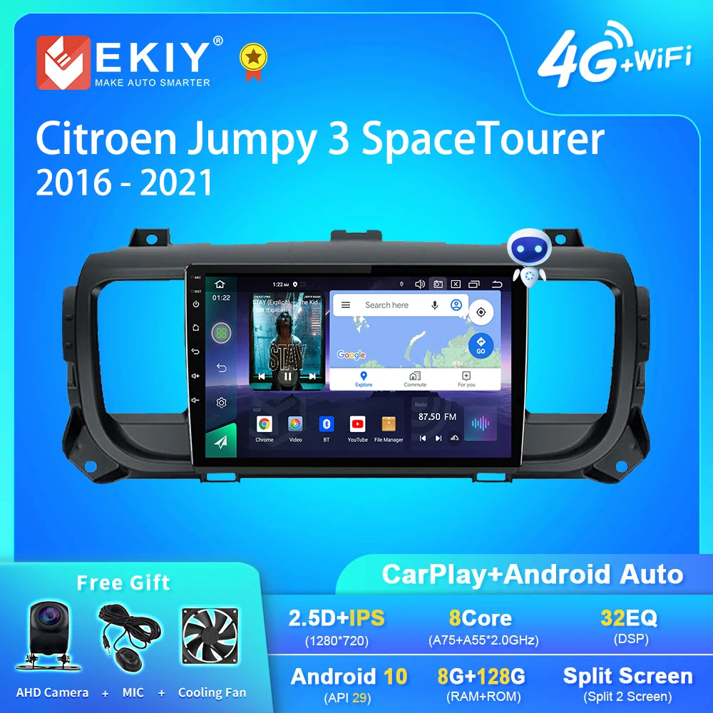 Автомагнитола EKIY Q7 на Android для Citroen Jumpy 3 SpaceTourer 2016 - 2021 с навигацией GPS DSP Carplay