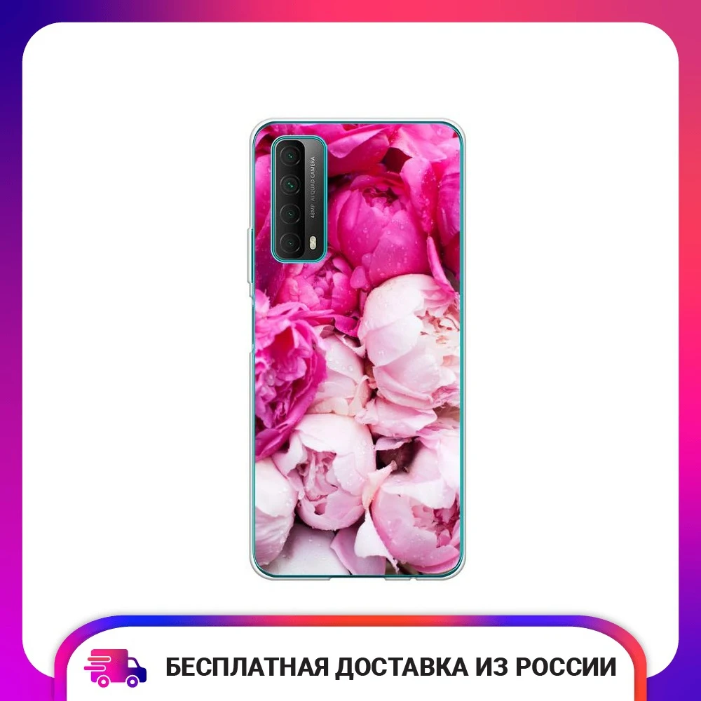 Чехол силиконовый для Huawei P Smart 2021 Пионы розово-белые защитный тонкий мягкий