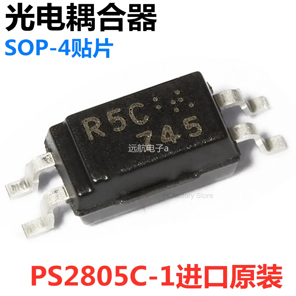 

Новый оригинальный новый импортный оригинальный фотографический патч ps2805-1