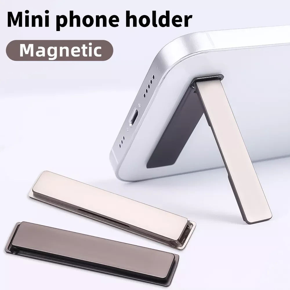 

Mini Magnetic Phone Kickstand Aluminum Alloy Foldable Mobile Phone Desk Stand Support For iPhone Samsung Mi Bracket Phone Holder