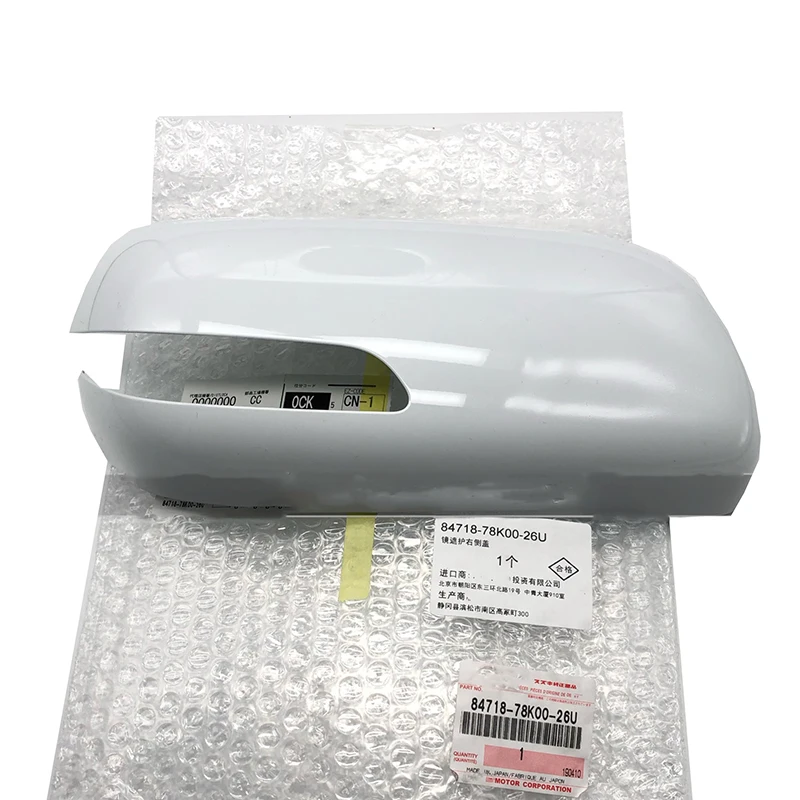 

Новый оригинальный зеркальный козырек NBJKATO 84718-78K00-26U для Suzuki Grand Vitara