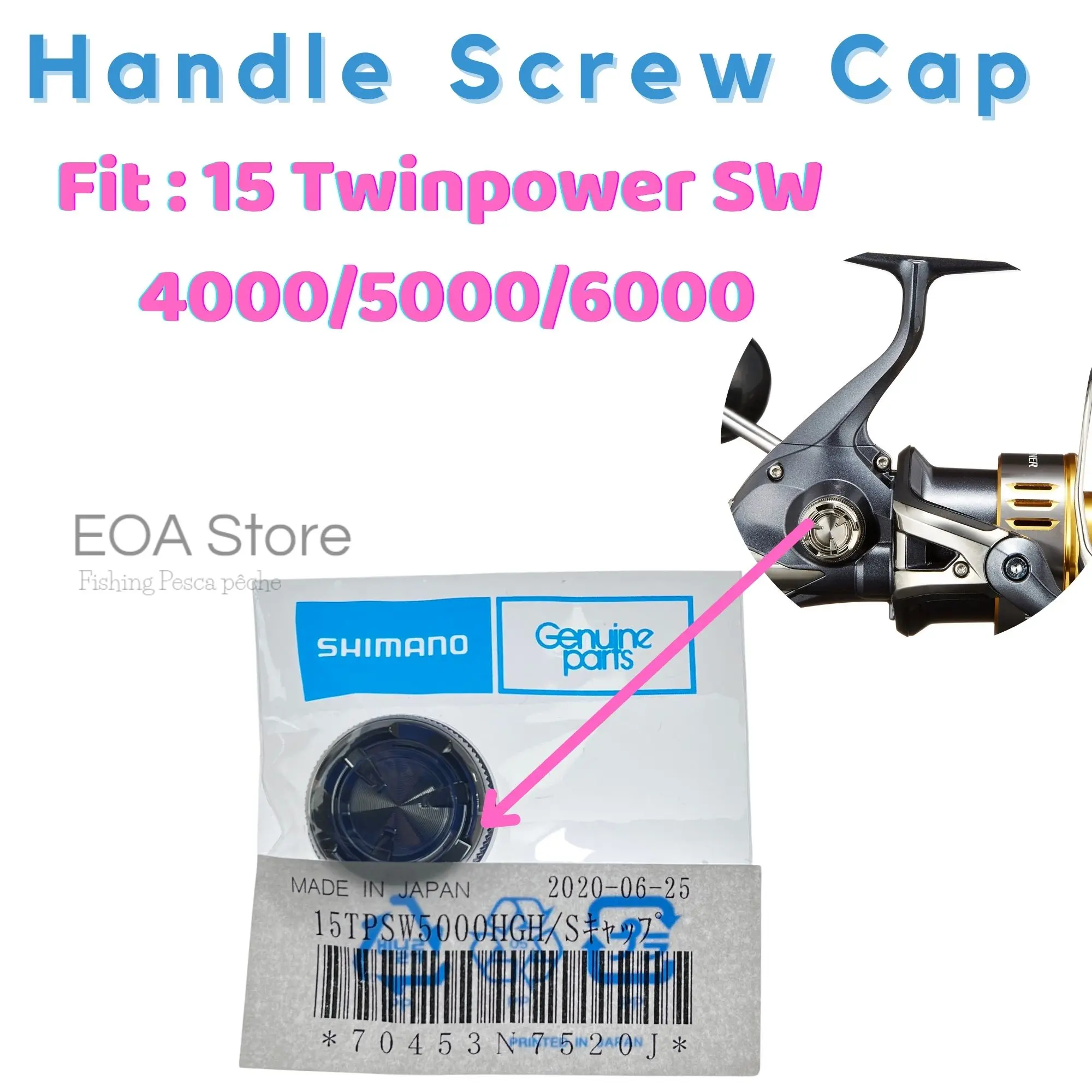 

Оригинальные детали S 15Twinpower 4000/5000/6000 SW ручка винтовая крышка 0113 Сделано в Японии Рыболовные детали