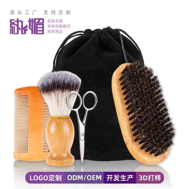 

Wanmei Cross Border Manufacturer Beard Care Four Piece Set Beard Brush Double Sided Comb Shaving Scissors Hair Brush Storage Bag