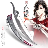anime tian guan ci fu hua cheng sword keychain cosplay xie lian fangxin sword weapons for holloween christmas keyring jewelry