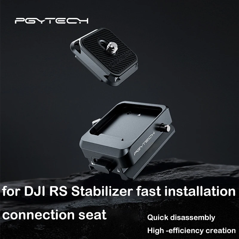 

PGYTECH Quick Mounting Plate for DJI RS Series Fast -Loading Board Seat for DJI RS3 Mini/RS3 Cradle Pedestal Aka Interface