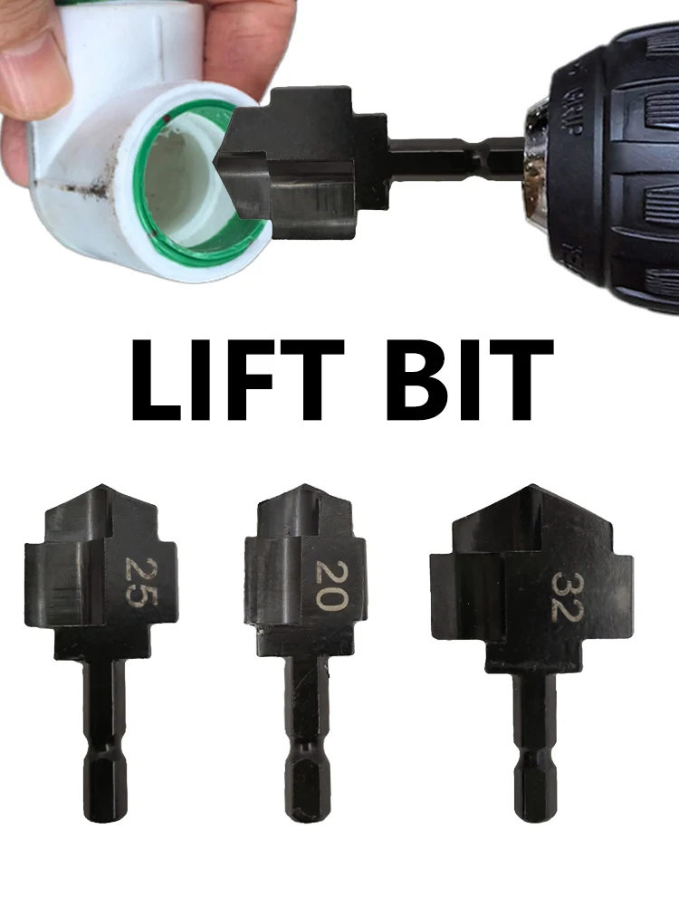 3 шт. PPR подъемное ступенчатое сверло инструмент для подключения водопроводных