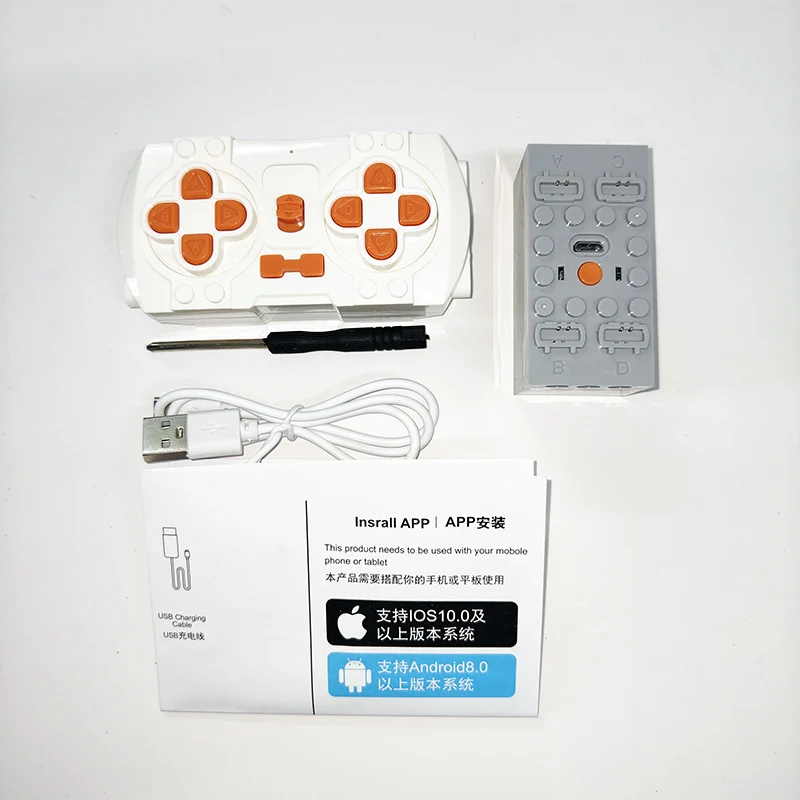 Технический 2,4G Bluetooth литиевый аккумулятор Power Pack модуль приложений MOC строительные блоки функция питания 8878 13100 для игрушечного автомобиля с двигателем (art.: 3920cd0812db1) - 3920cd0812db1