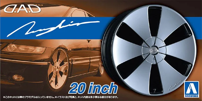

AOSHIMA 1:24 Garson D.A.D Zuenglein 20 Inches 05427 Assembled Wheel Rim with Tire Model Accessories Toy