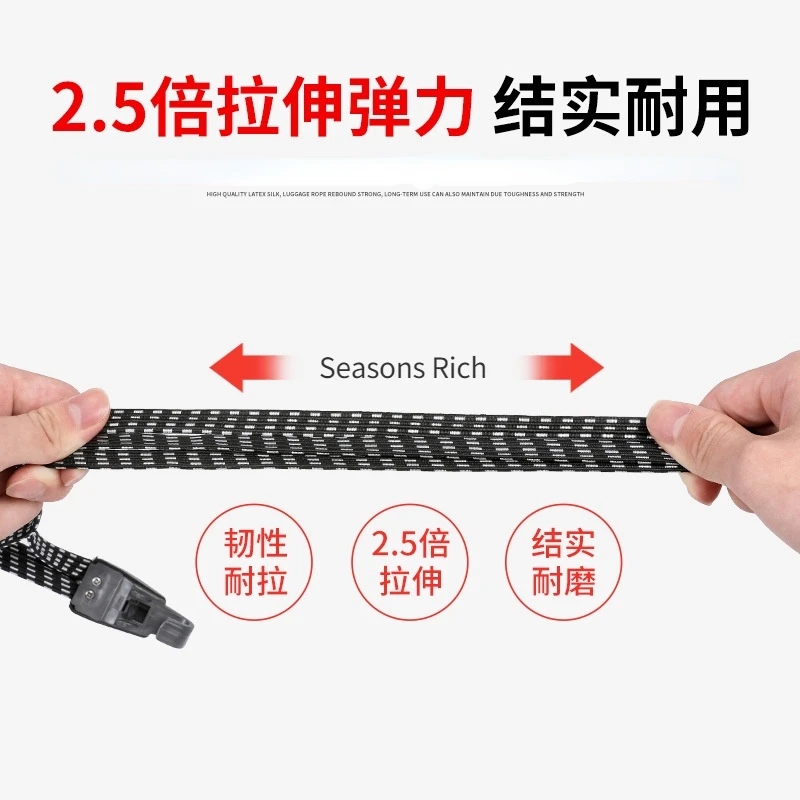 Багажник для велосипеда эластичная лента грузовой стеллаж привязанные