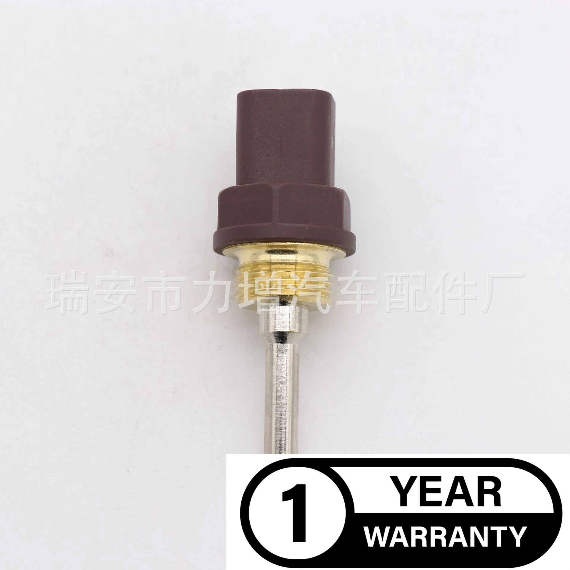 Для датчика температуры воды T407354