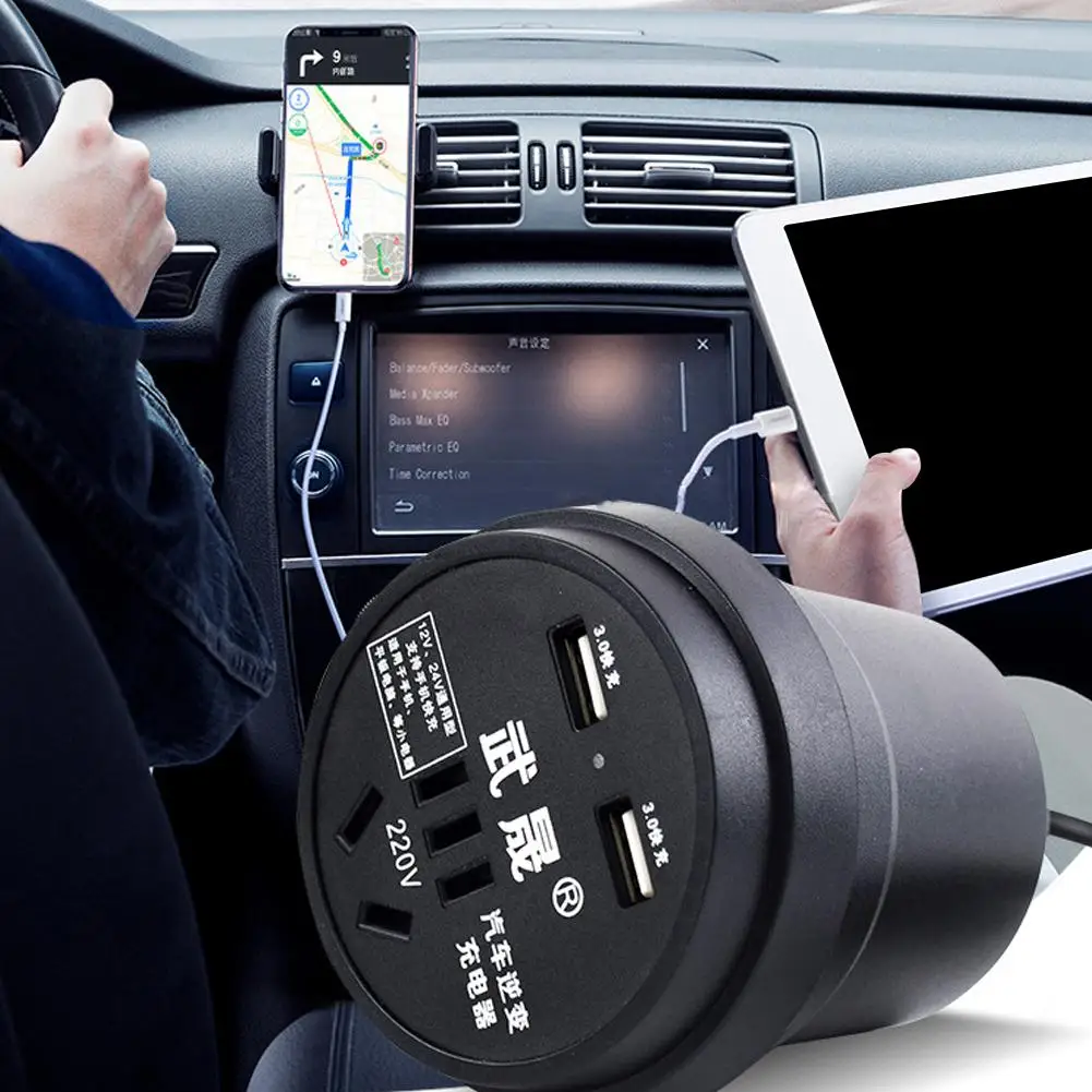 Преобразователь мощности грузовика с чашкой 12 В/24 В до 220 Многофункциональный