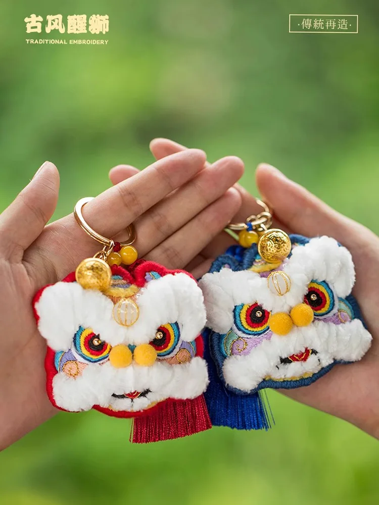 Автомобильный кулон Xingshi защитный талисман вышивка DIY материал брелок ручной