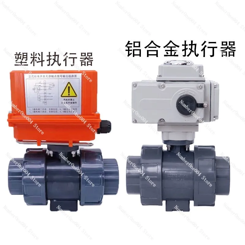 Q911F-16S шаровой клапан из ПВХ устойчивый к коррозии кислотный и щелочной