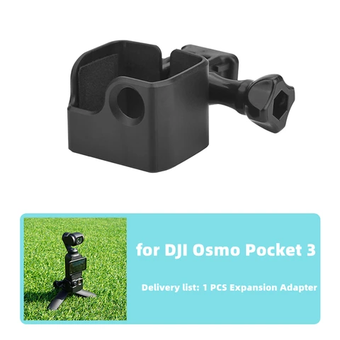 Адаптер рамы из АБС-пластика, расширительный штатив для DJI OSMO Pocket 3, можно использовать с зажимом для рюкзака, держателем для велосипеда, подвесом для камеры