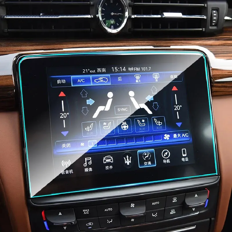 

Автомобильная GPS-навигационная пленка для Maserati Quattroporte 2017-2021, ЖК-экран, фотопленка для защиты от царапин