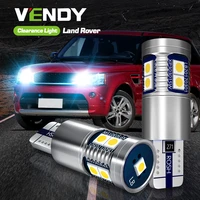 2x led parking light clearance lamp canbus w5w t10 2825 for land rover discovery 2 lr2 3 lr3 4 lr4 freelander range rover sport
