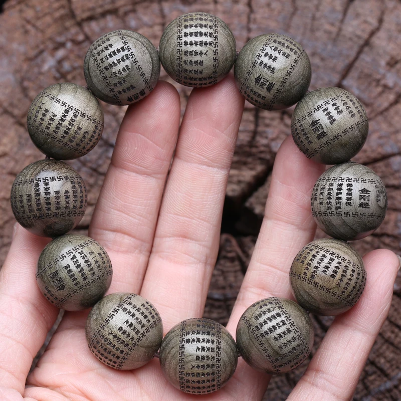 

Natural Ebony Bead Bracelet, Tibetan Buddhist Bracelet Ebony Classic Book 20mm Buddhist Meditation Rosary, Pin Lucky Beads